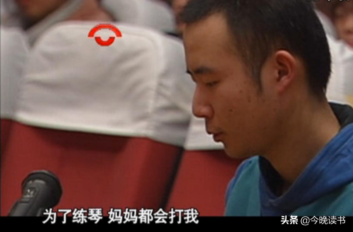 药家鑫行刑过程新闻联播,药家鑫案最后结果