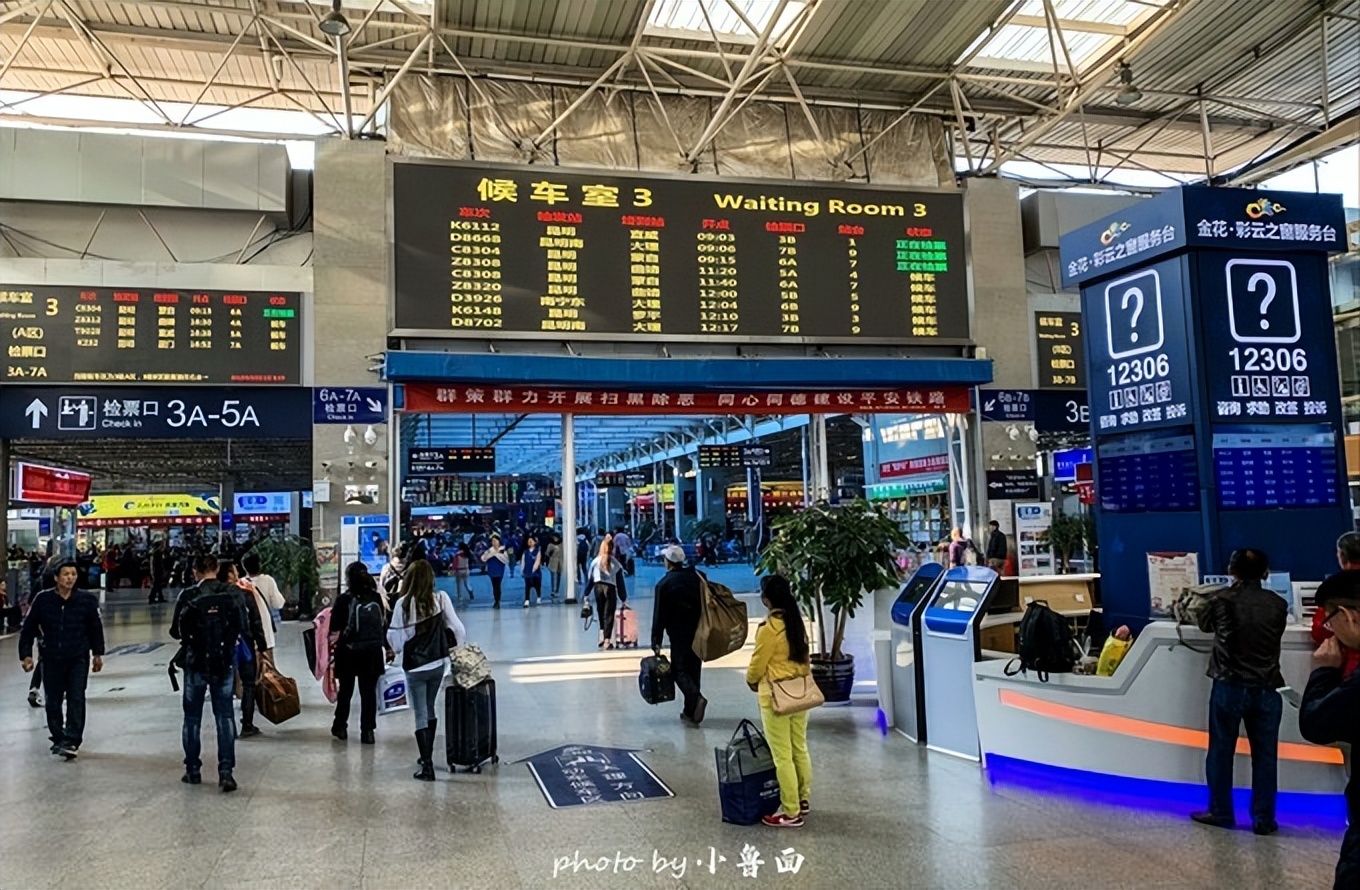 玩转云南自由行,昆明大理丽江6天5晚游多少钱