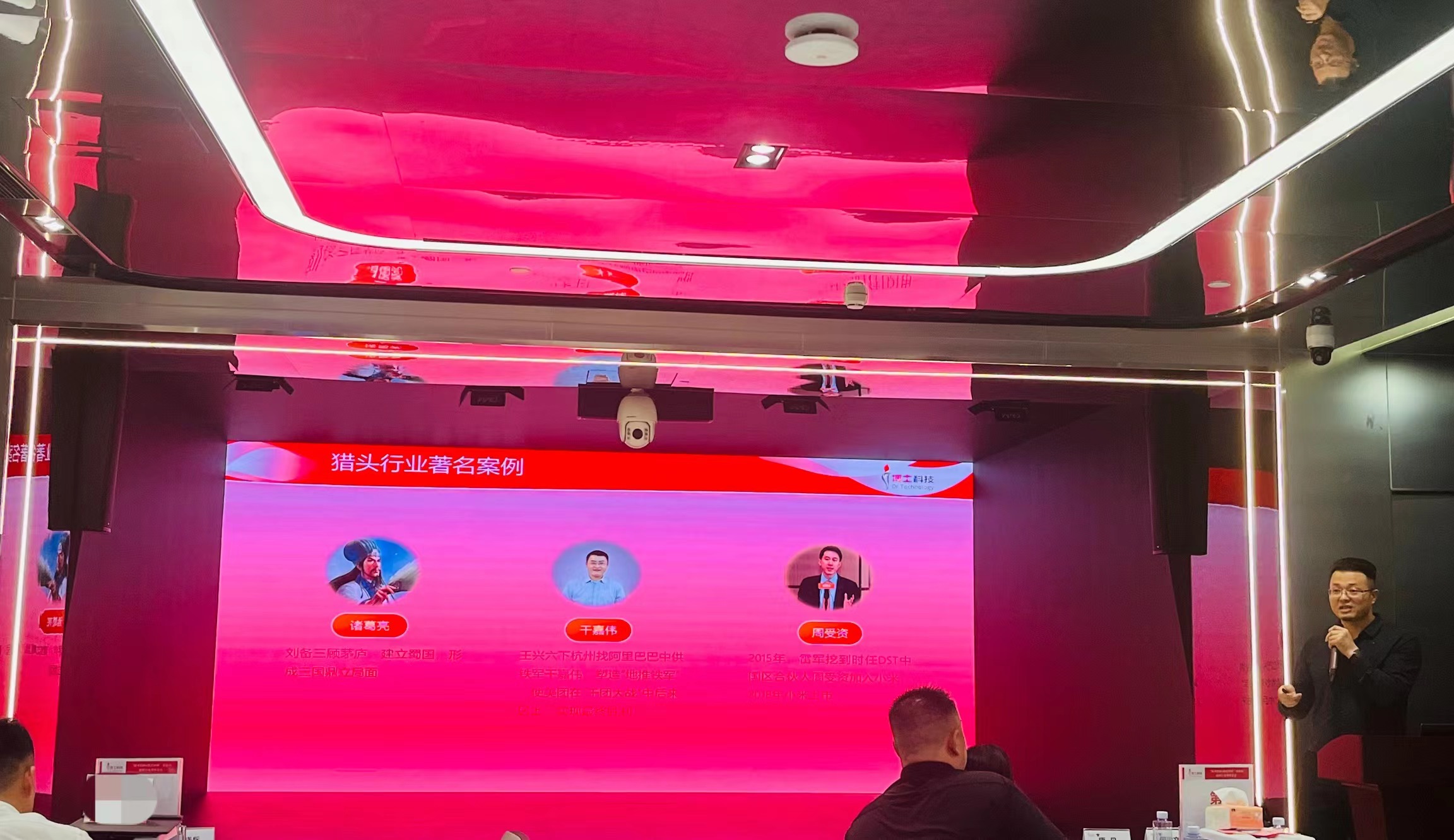 让科技创新为企业插上腾飞的翅膀,科技创新为企业拓宽转型的路子