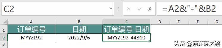 左右两个单元格合并保留所有内容,多行内容合并单元格的最快方法