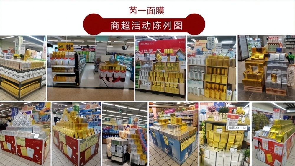 芮一淡斑美白面膜,泰国芮一面膜正品官网