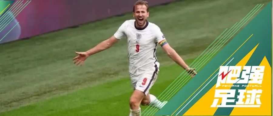 欧国联英格兰vs意大利全场集锦,欧国联英格兰vs德国比分预测