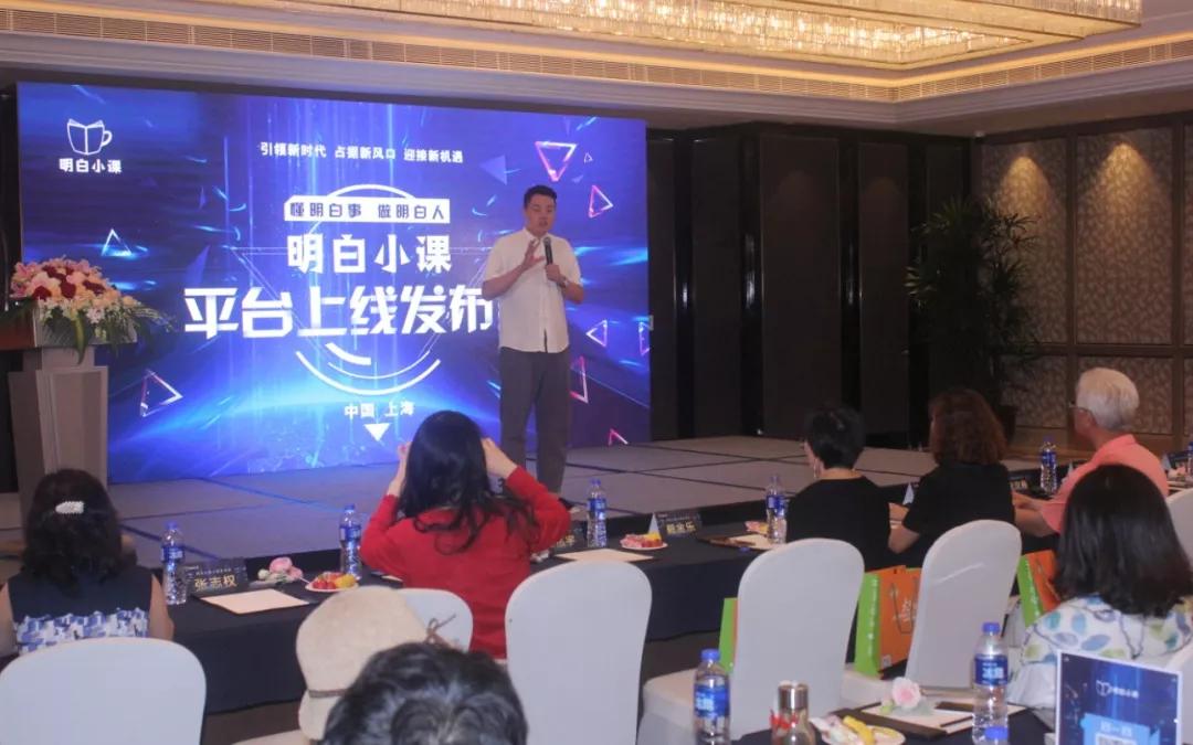 互联网技术发展下的直播带货,未来直播带货的下一个风口