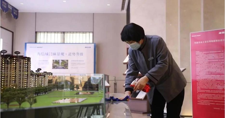 春日购房节丨防疫当前品质保证，海信城护您安心购房