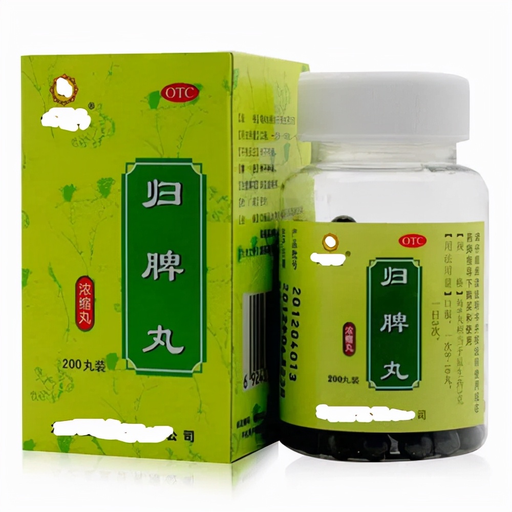 治脾虚的中药是什么类型的药,用于脾虚的19种中草药