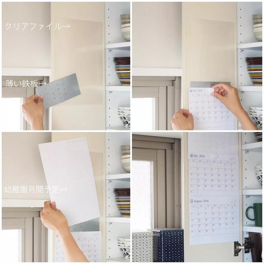 日本主妇日常vlog收纳,日本主妇极简收纳整理