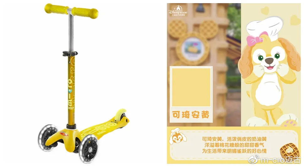 哪些女明星跟玲娜贝儿互动,如果玲娜贝儿是真人会长什么样子