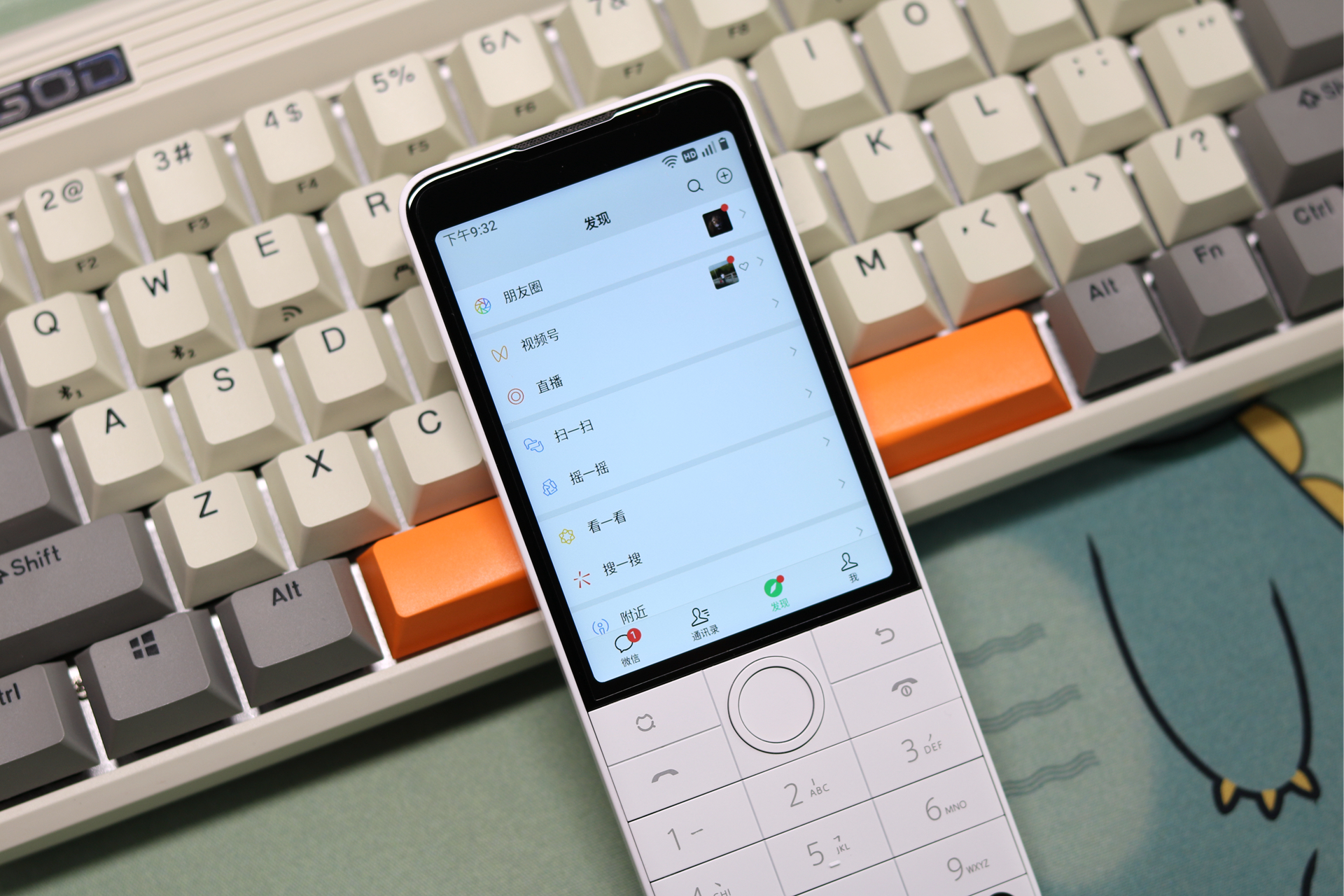 多亲手机f22pro价格,多亲f22pro手机的配置