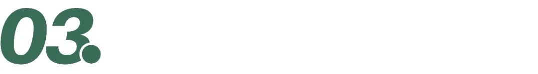 Ernesta获融资；天元宠物公开招股；脑白金咖啡店首店落地