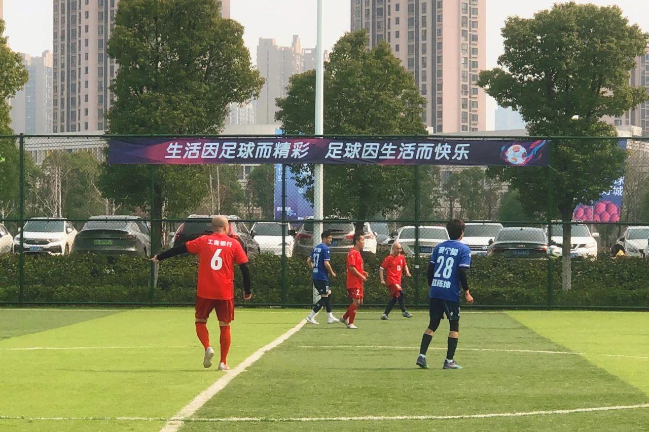 武汉建设高水平文明城市,武汉汉阳足球友好城