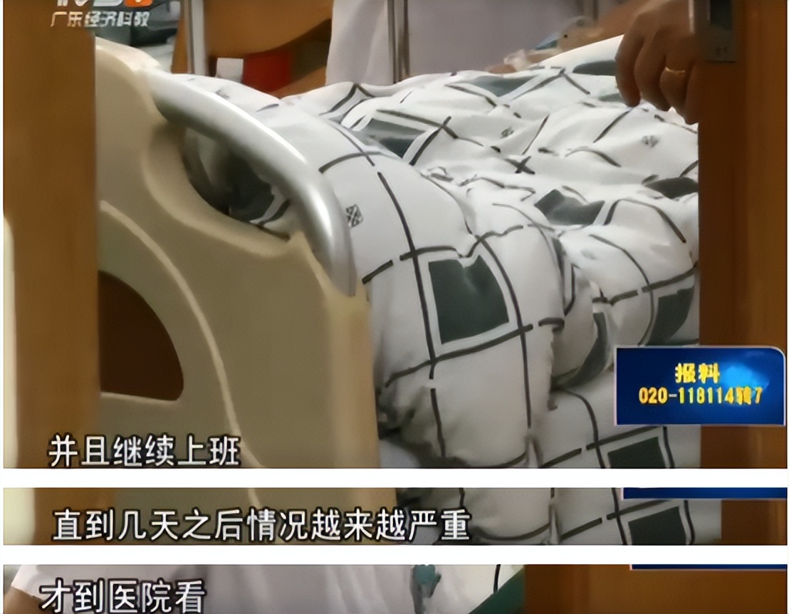 恙虫到底有多可怕？致死率极高