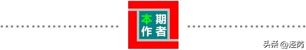 《纪念》小说,短篇小说传奇