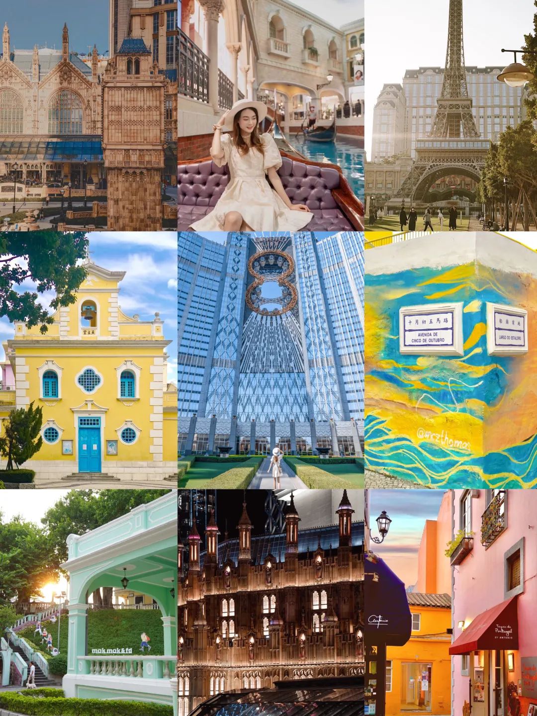 机票￥350！这个美食天堂，去一趟还相当于去了巴黎罗马威尼斯！