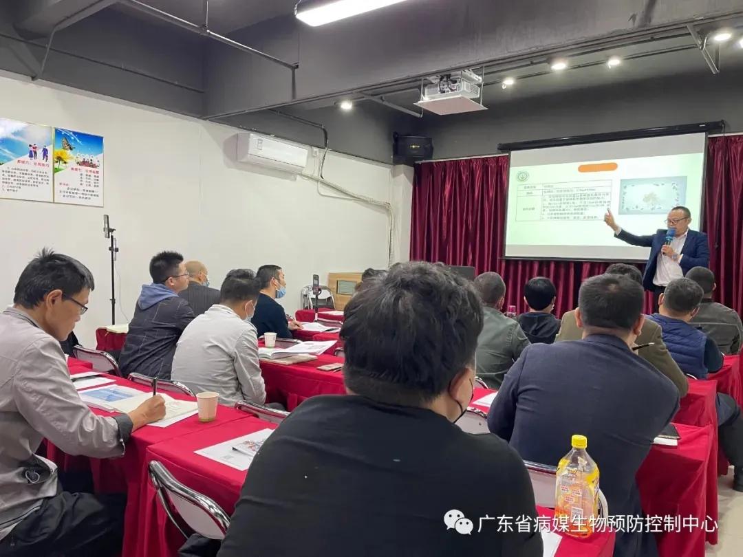 金牌课程||本期除四害消杀知识技能培训正如火如荼进行，干货满满