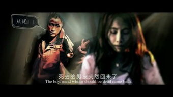 电影1408幻影凶间,电影1408幻影凶间结局