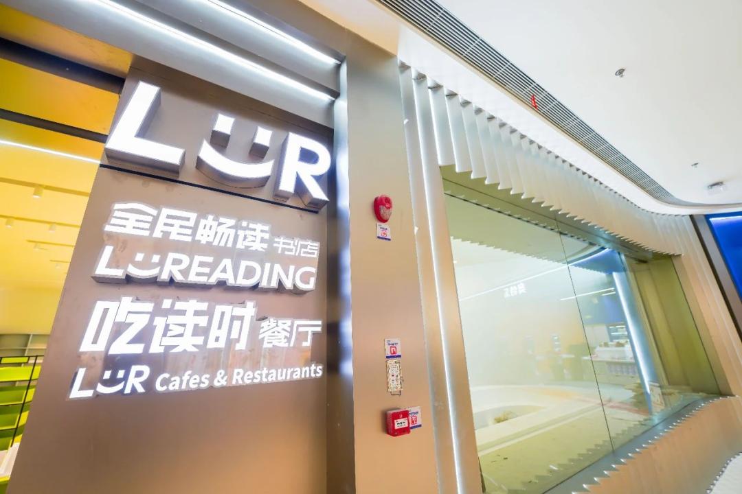 龙湖天街的吸引力到底在哪里,龙湖天街的优劣势