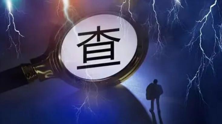 助贷平台被抓捕,助贷平台最新事件