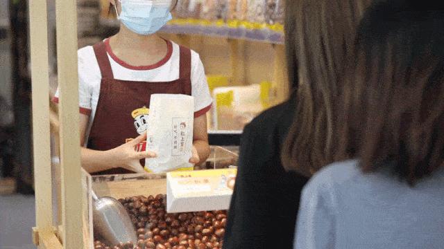 冬日赚钱好项目，中吉板栗自动售货机，小成本撬动大收益！