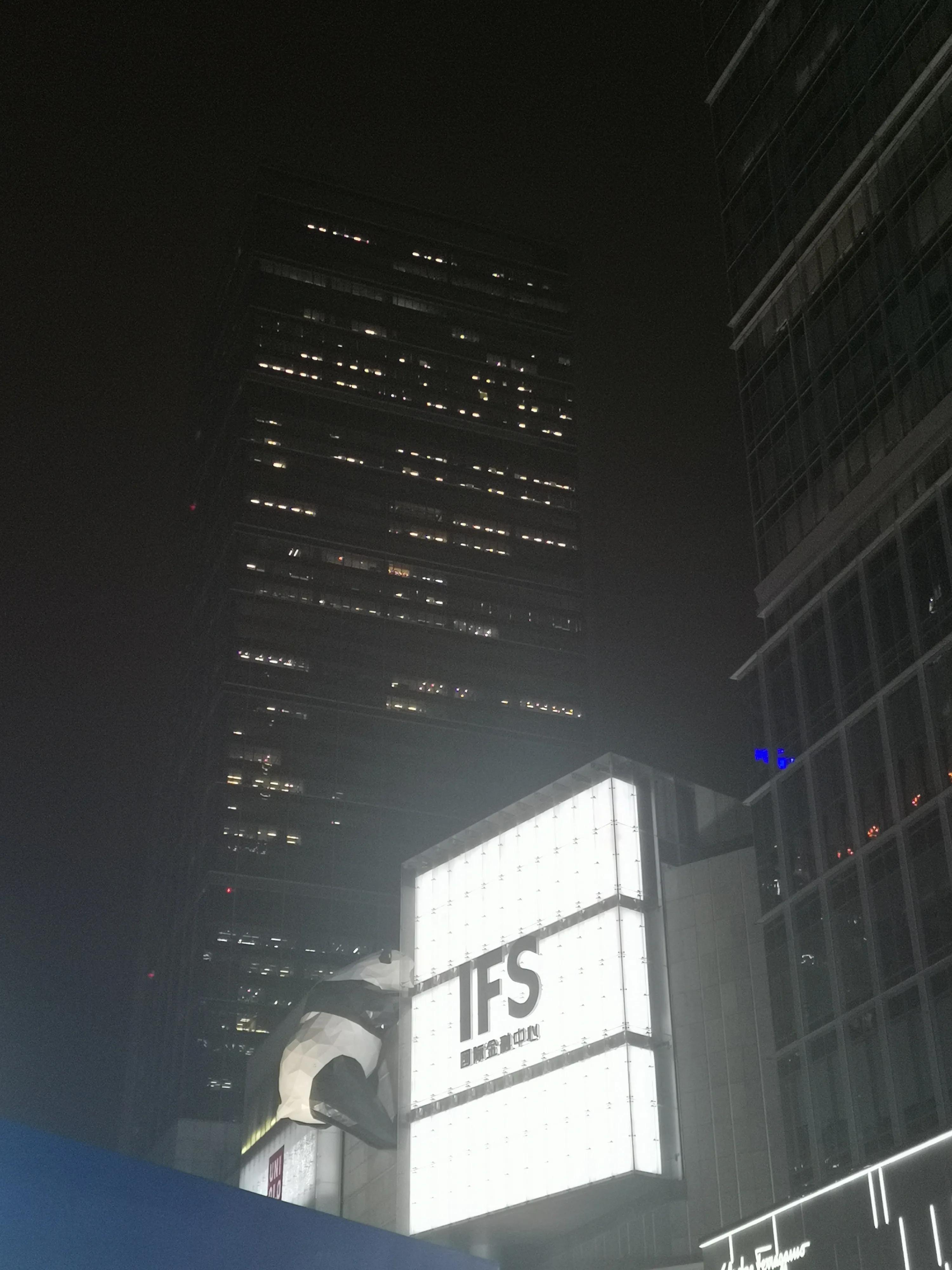 成都印象火锅,成都印象餐饮有限公司