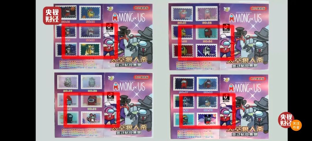 看了315晚会有何感想,看完315晚会的感想