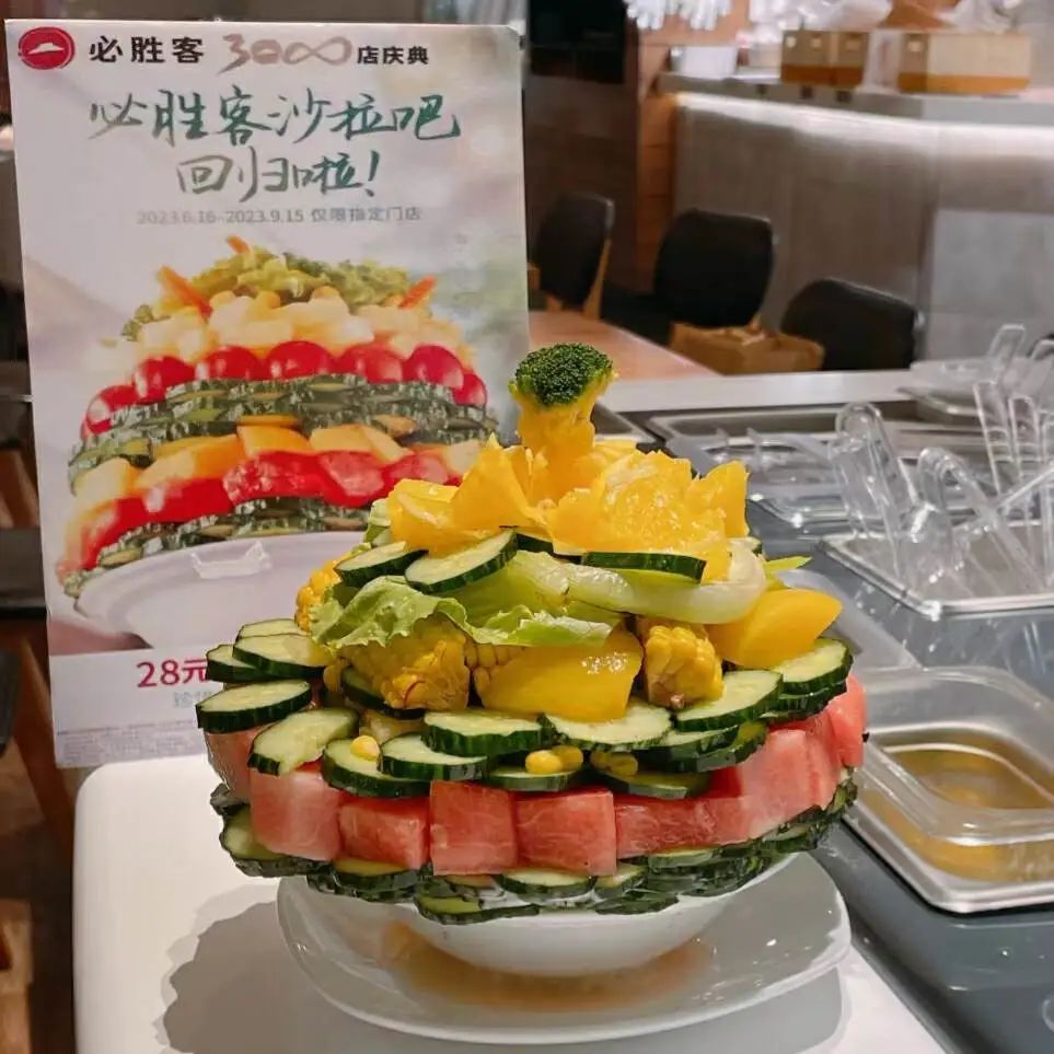 自助餐饮如何做品牌,自助餐饮如何做品牌全案