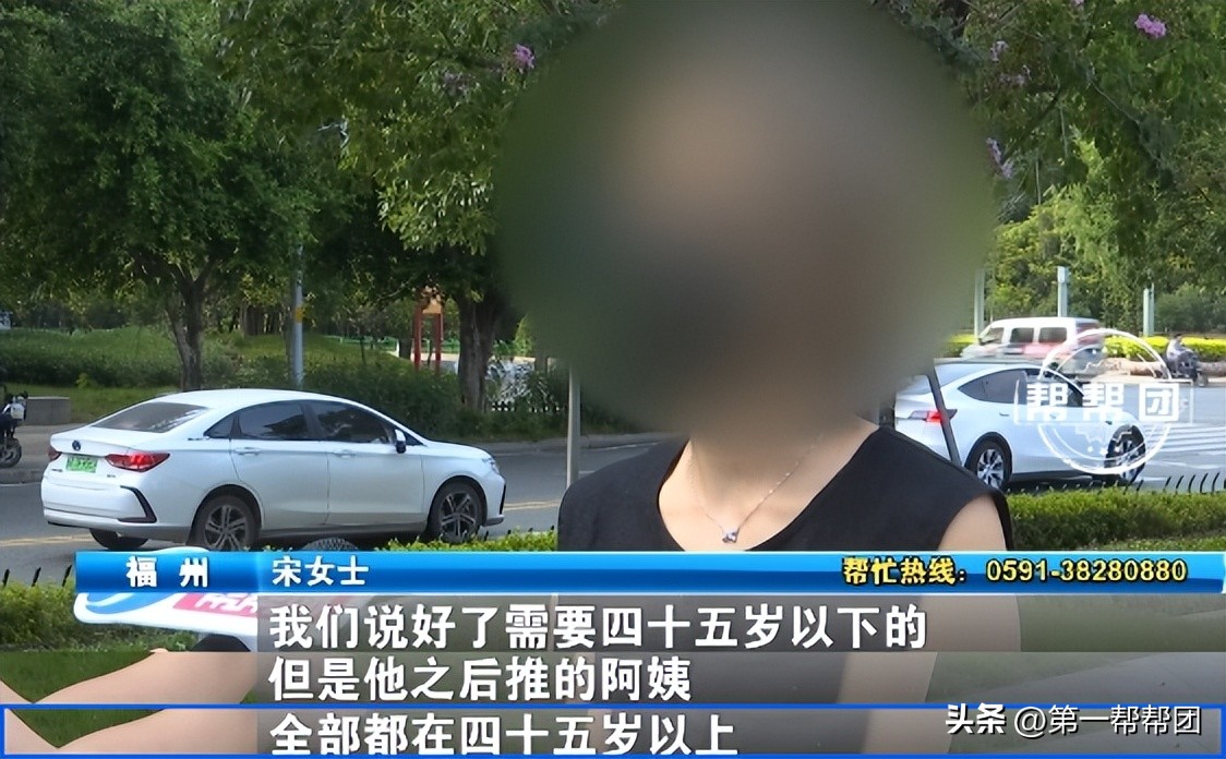 中介找育儿嫂有什么手续,中介找的育儿嫂根本不会带孩子