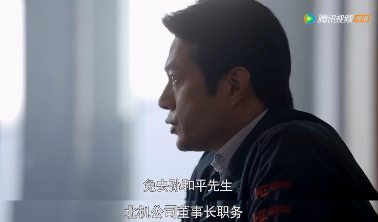 秦昊最新状态,秦昊现在有多厉害