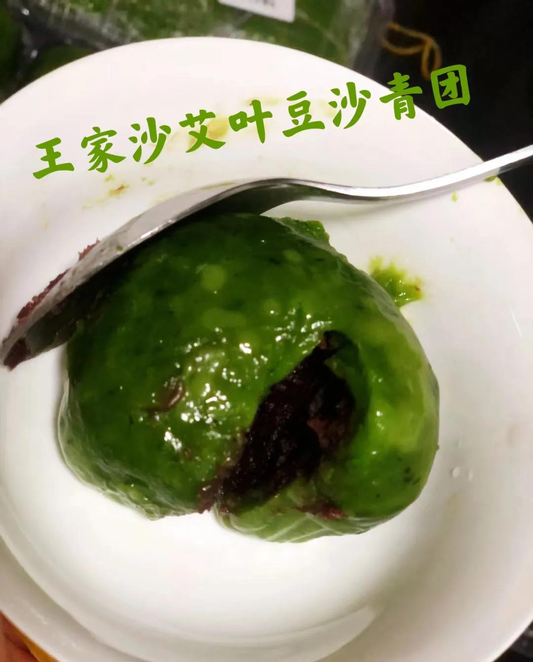 适合老人吃的上海老字号糕点推荐,上海正宗糕点老字号