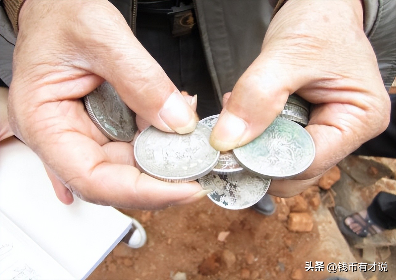 银元祖传假,可以以假乱真的银元