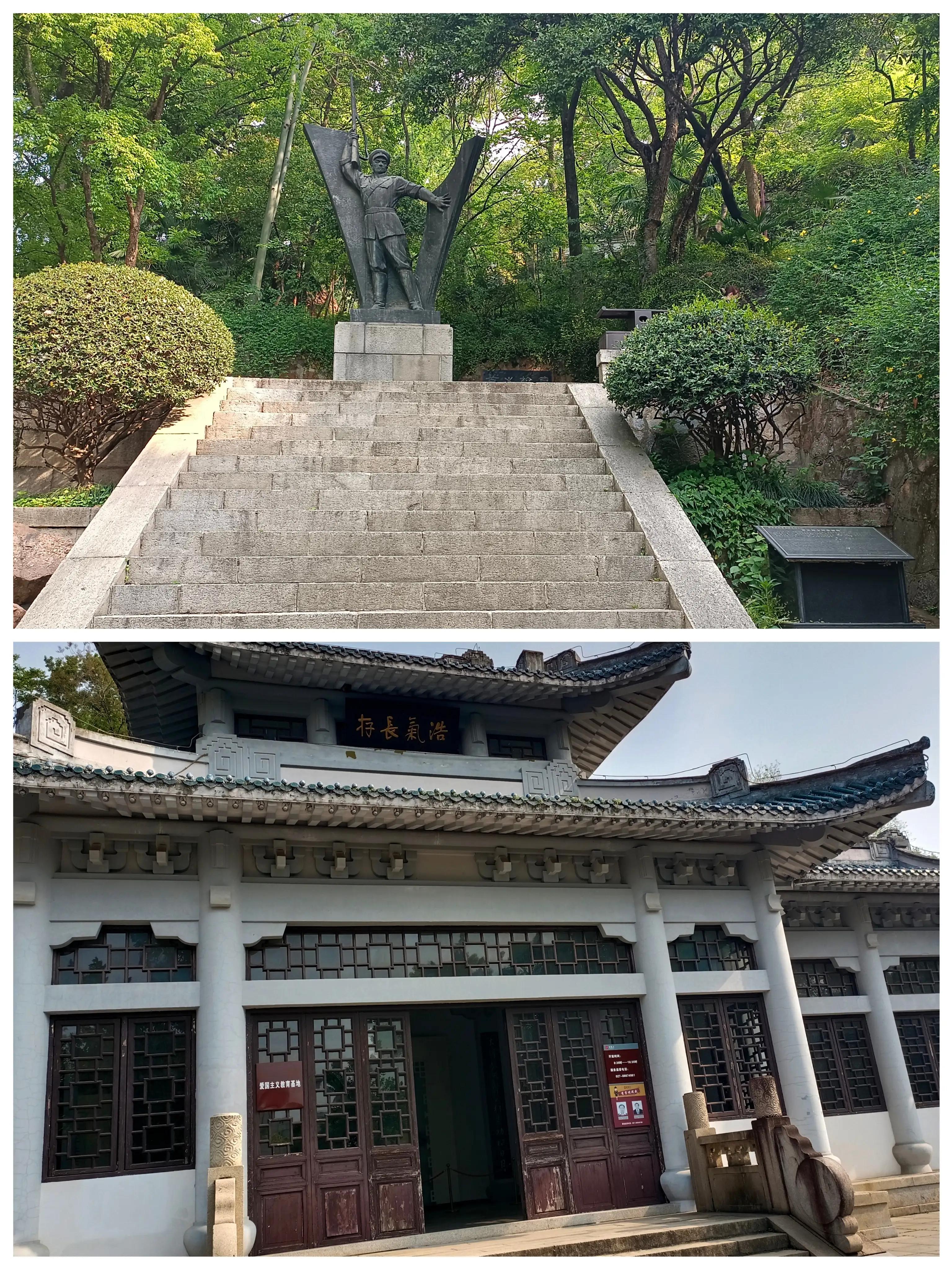 武汉自驾韶山三日游攻略,湖南韶山6日游