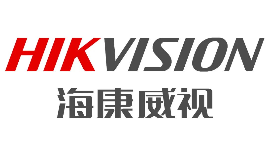 海康威视未来会是万亿市值吗,海康威视2023年市场占有率