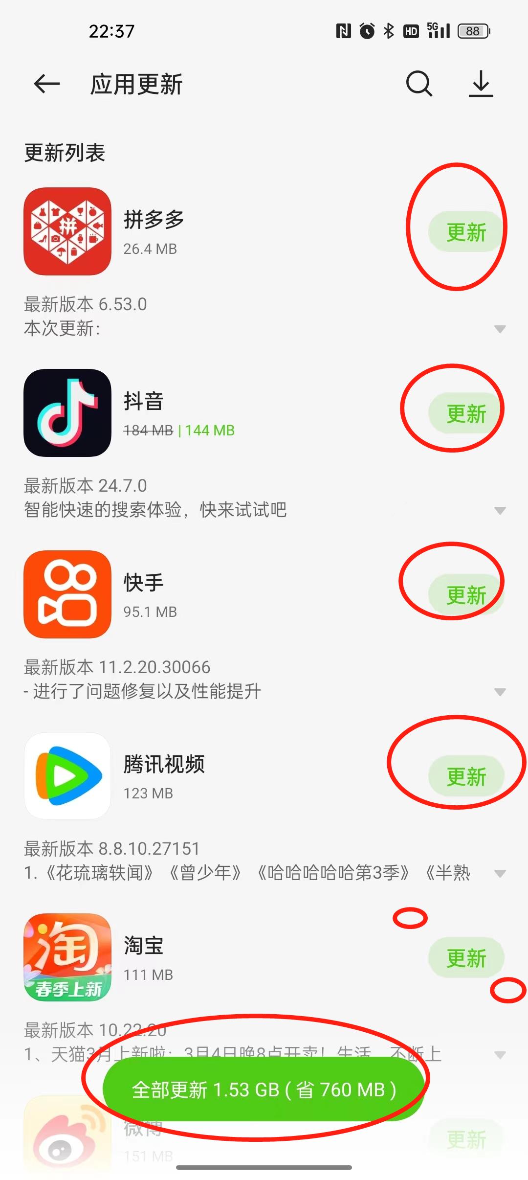 手机越用越卡真正的原因是什么,现在的手机越用越卡怎么办