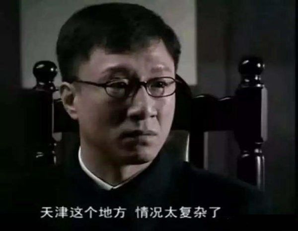 教练员王霄,原天津泰达球员王霄