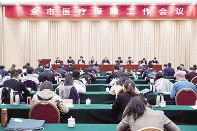 牢记初心担当使命为民服务,牢记初心使命为民履职尽责