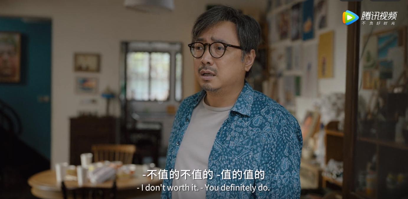 爱情神话是不是给上海人看的,从爱情神话看上海人