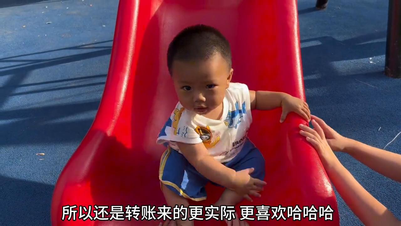 这是我和小宝的故事，虽然也有诸多磨难，但总算是雨过天晴了