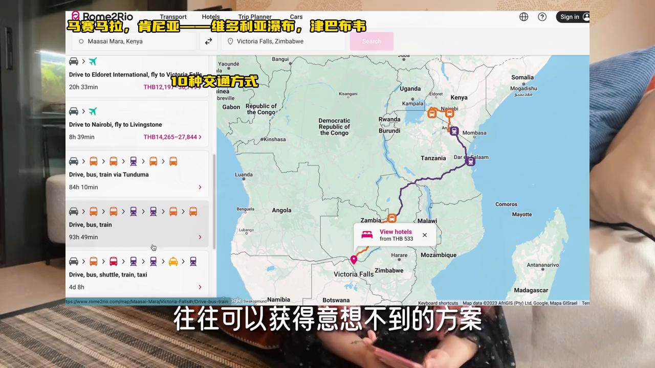 出国不会外语最实用的app,旅游必备7大分类旅行app