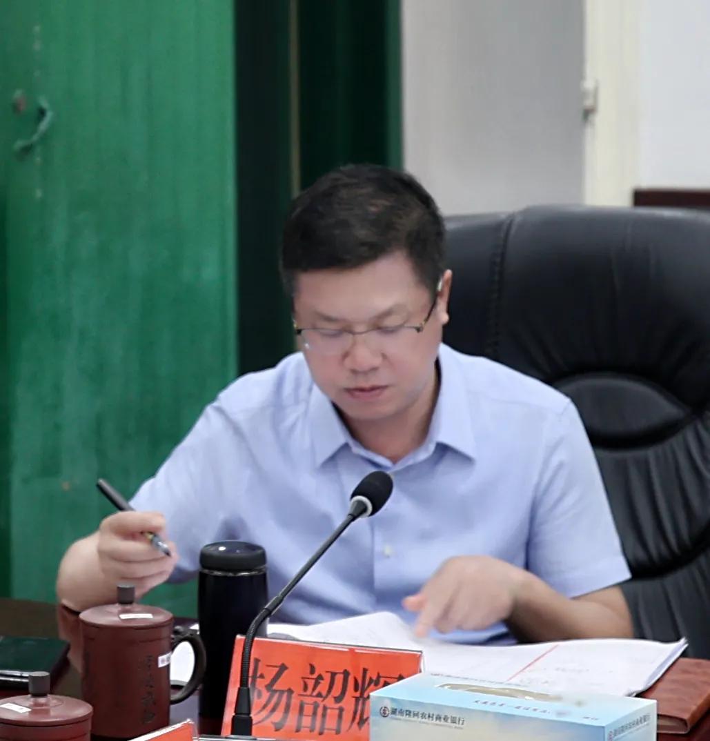 乡村振兴隆回样板,乡村振兴组合拳