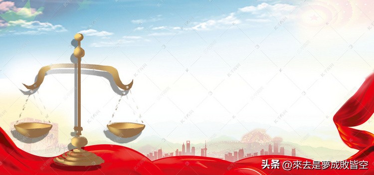 明朝《大明律》对“诈医取财”，故意致人残疾或死亡的零容忍