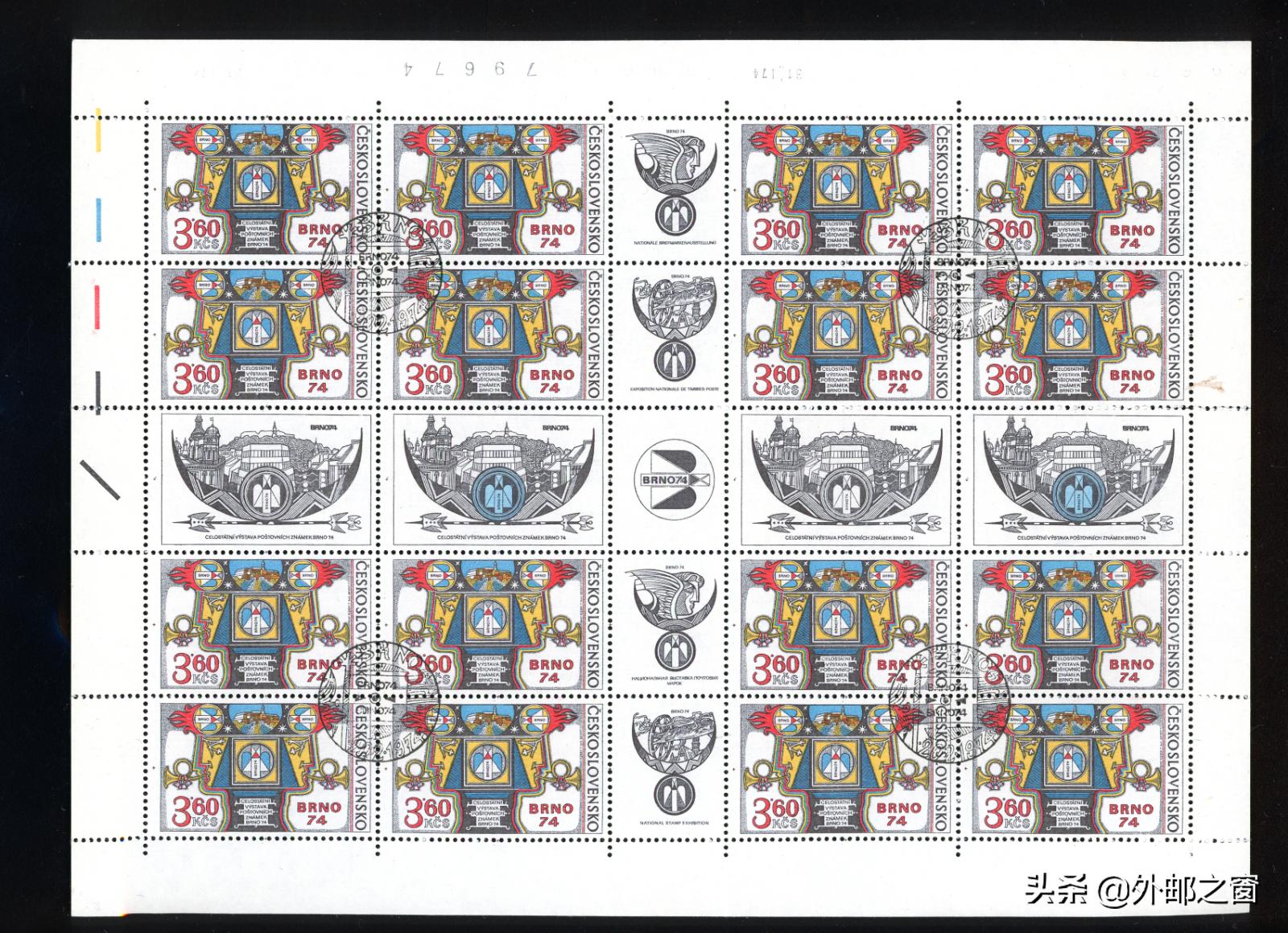 邮票三苏,邮票三俗哪个最有价值