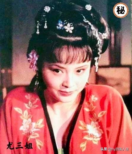 红楼梦中的三大女人,红楼梦中最值得同情的女人