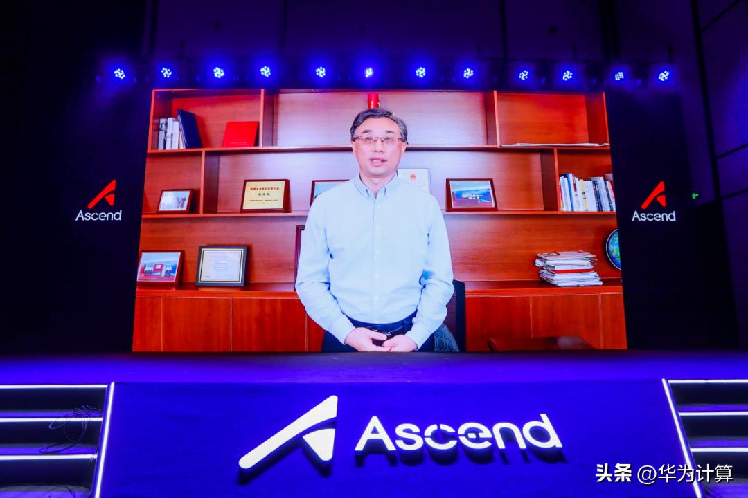 昇腾ai创新大赛2023湖北赛区,昇腾ai创新大赛2023四川赛区