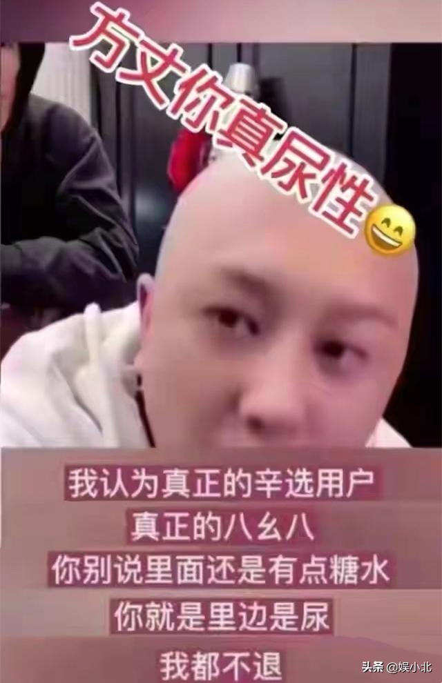 江湖气被追捧，小混混被推崇，网红“毒瘤”还是“反噬”了年轻人