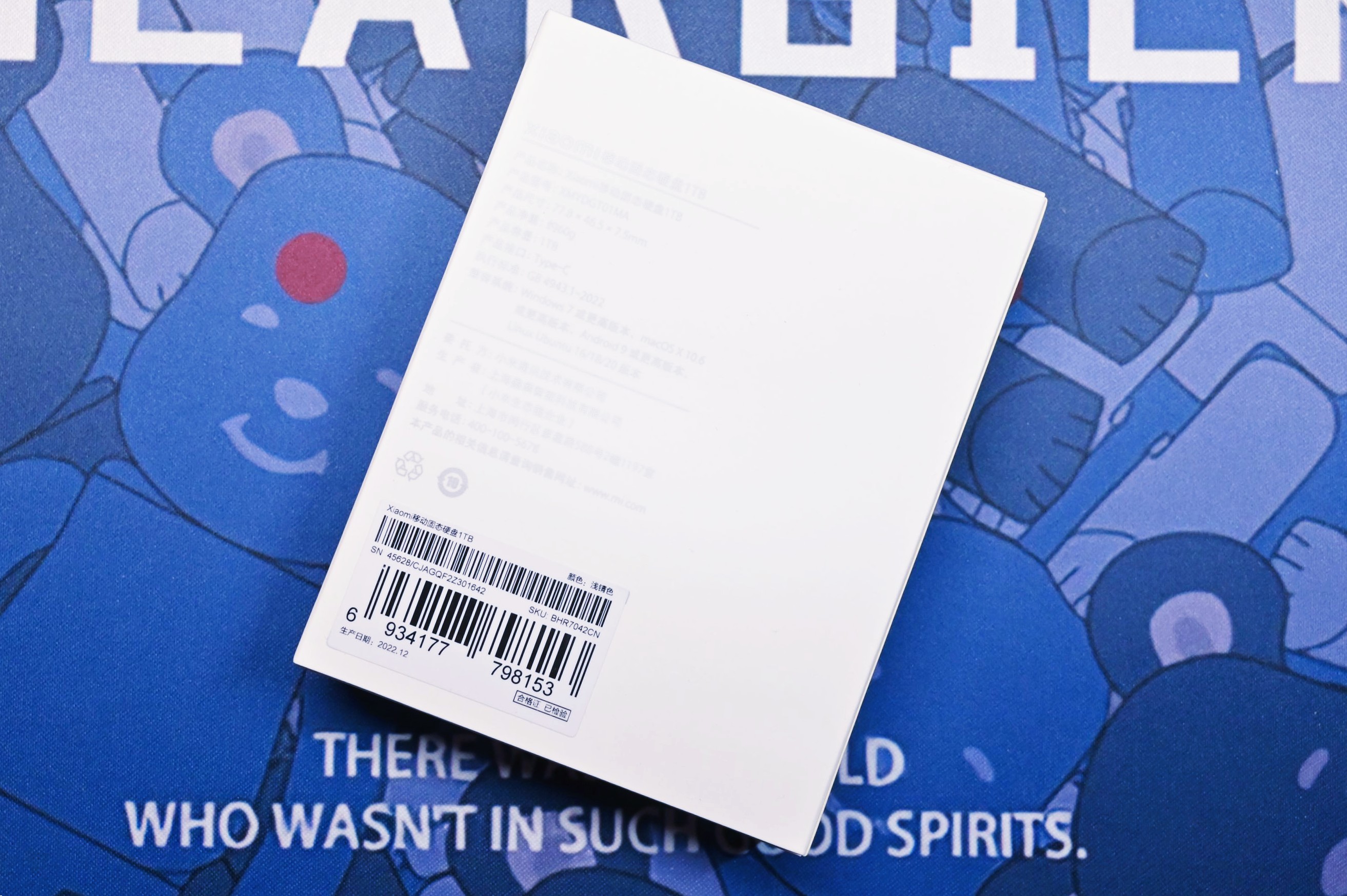 小米1tb移动固态硬盘价格,小米1TB移动固态硬盘售价