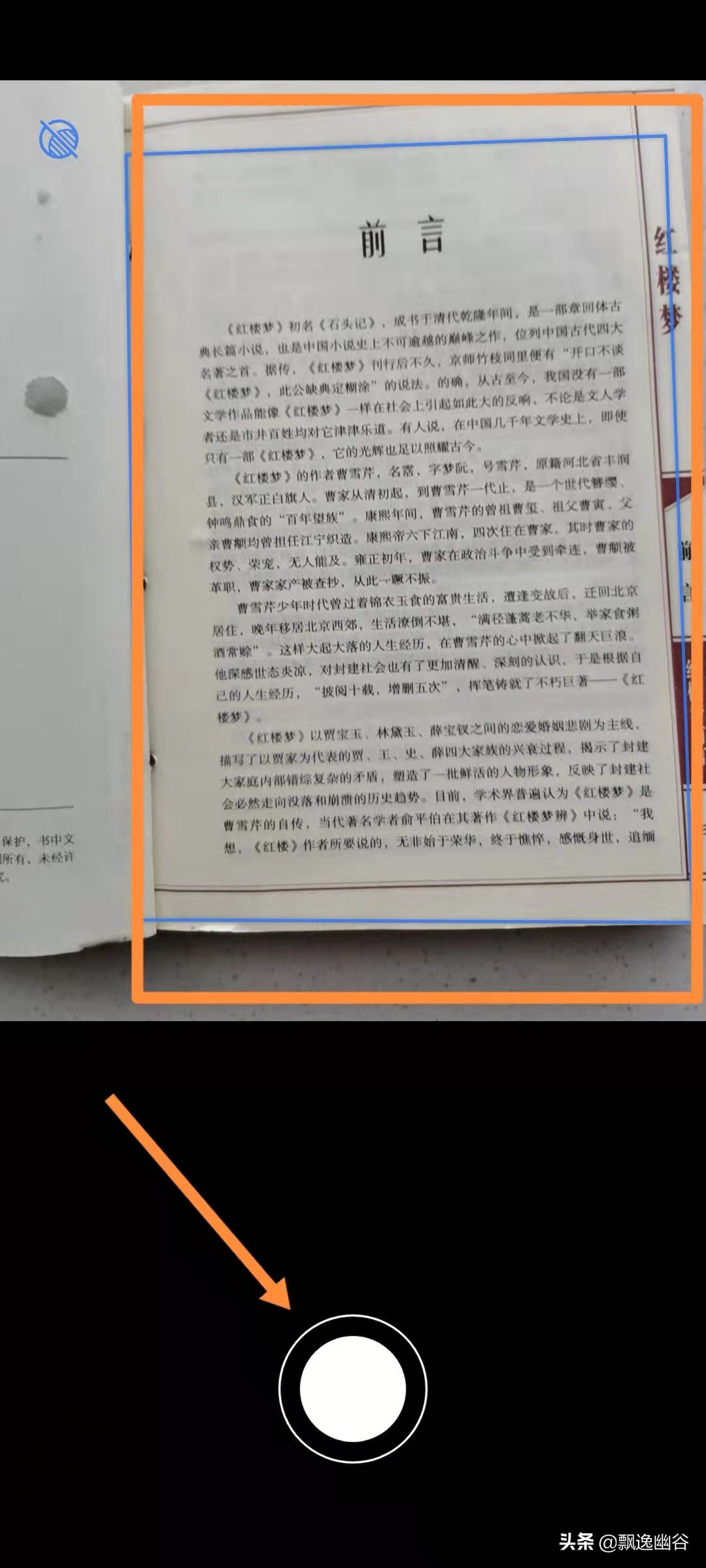 华为手机可以扫描图片变成pdf吗,华为mate40pro扫描生成pdf