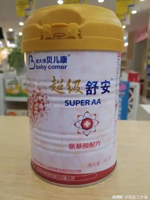 有哪些常见国外的品牌奶粉,国内奶粉为什么卖这么贵
