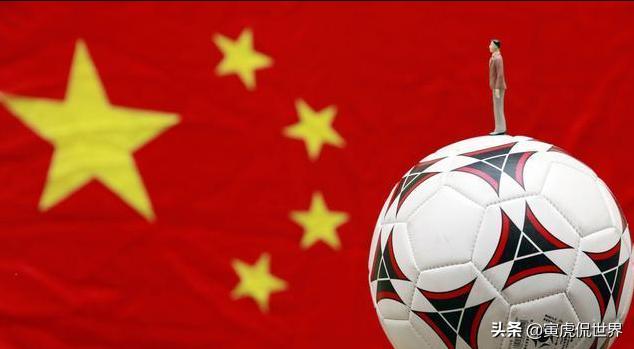 解决中国男足存在问题的对策,中国男足青训短板