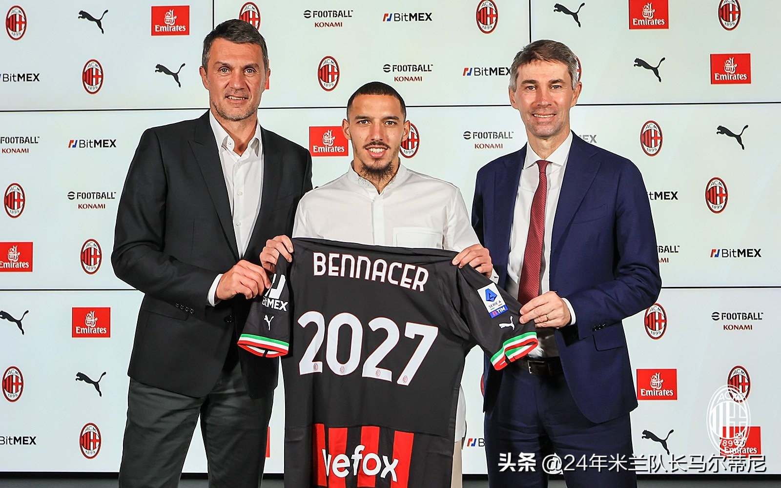 米兰中场精彩集锦,米兰中场最近新消息