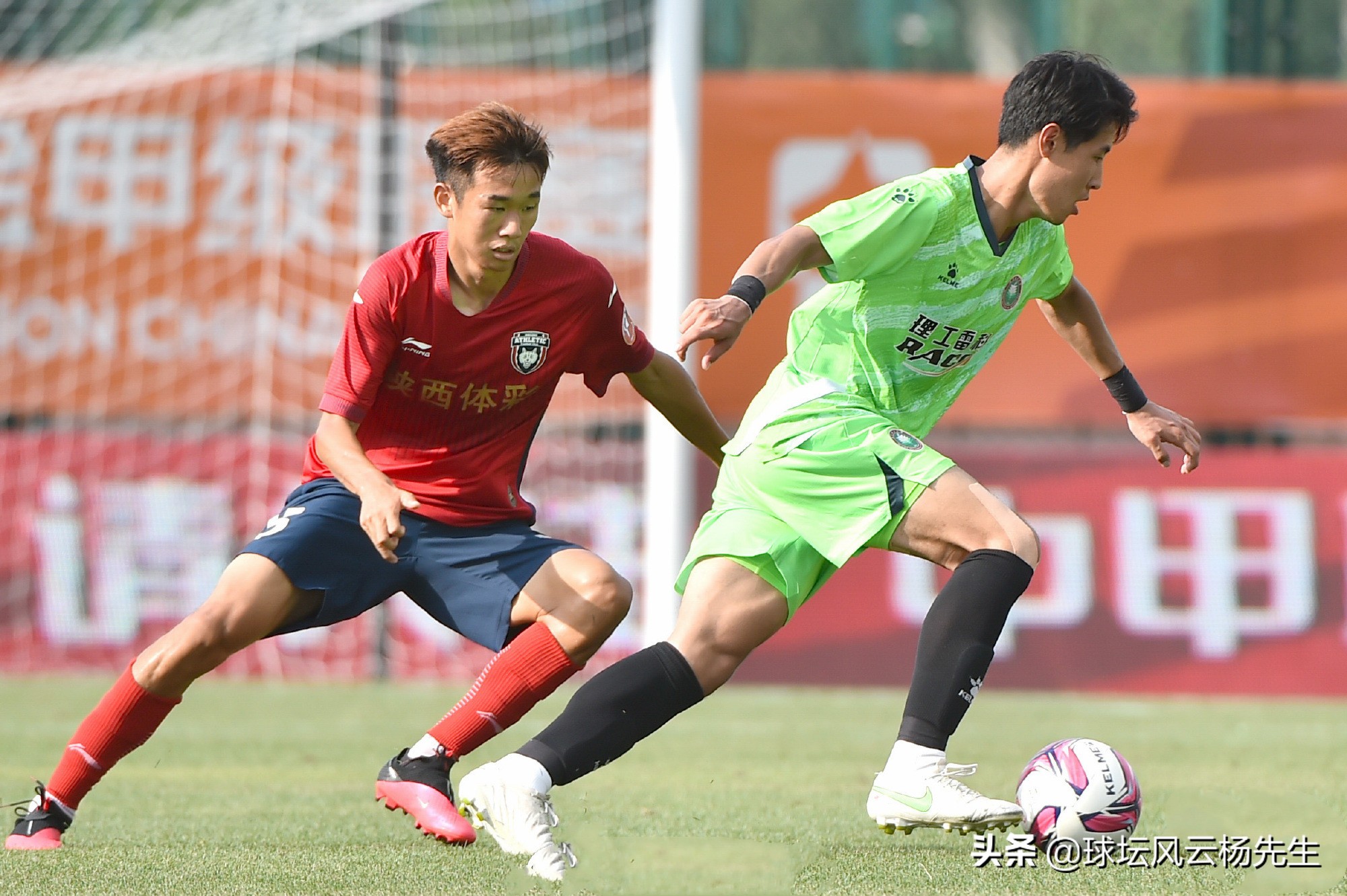 中甲足球队最新积分榜,中国足球中甲联赛赛程表