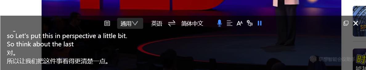 联想昭阳x3-15怎么样,联想昭阳x3-14屏幕多大